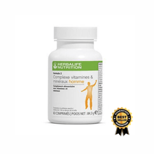 Încarcă imaginea în vizualizatorul Galerie, Formula 2 – Complex vitamine &amp; minerale – Barbati Herbalife

